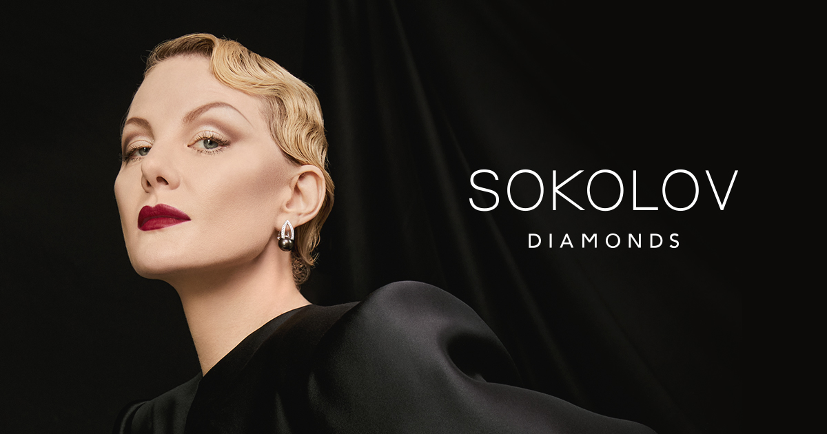 SOKOLOV_Diamonds.jpg