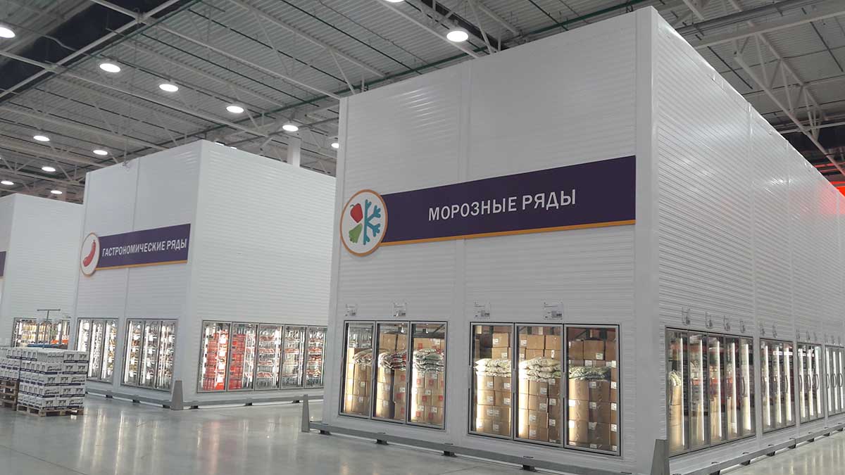 «Морозные ряды» «Морозные ряды»