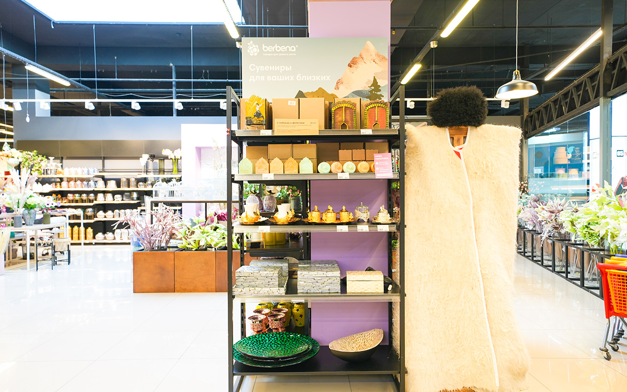 Фото: Retail.ru