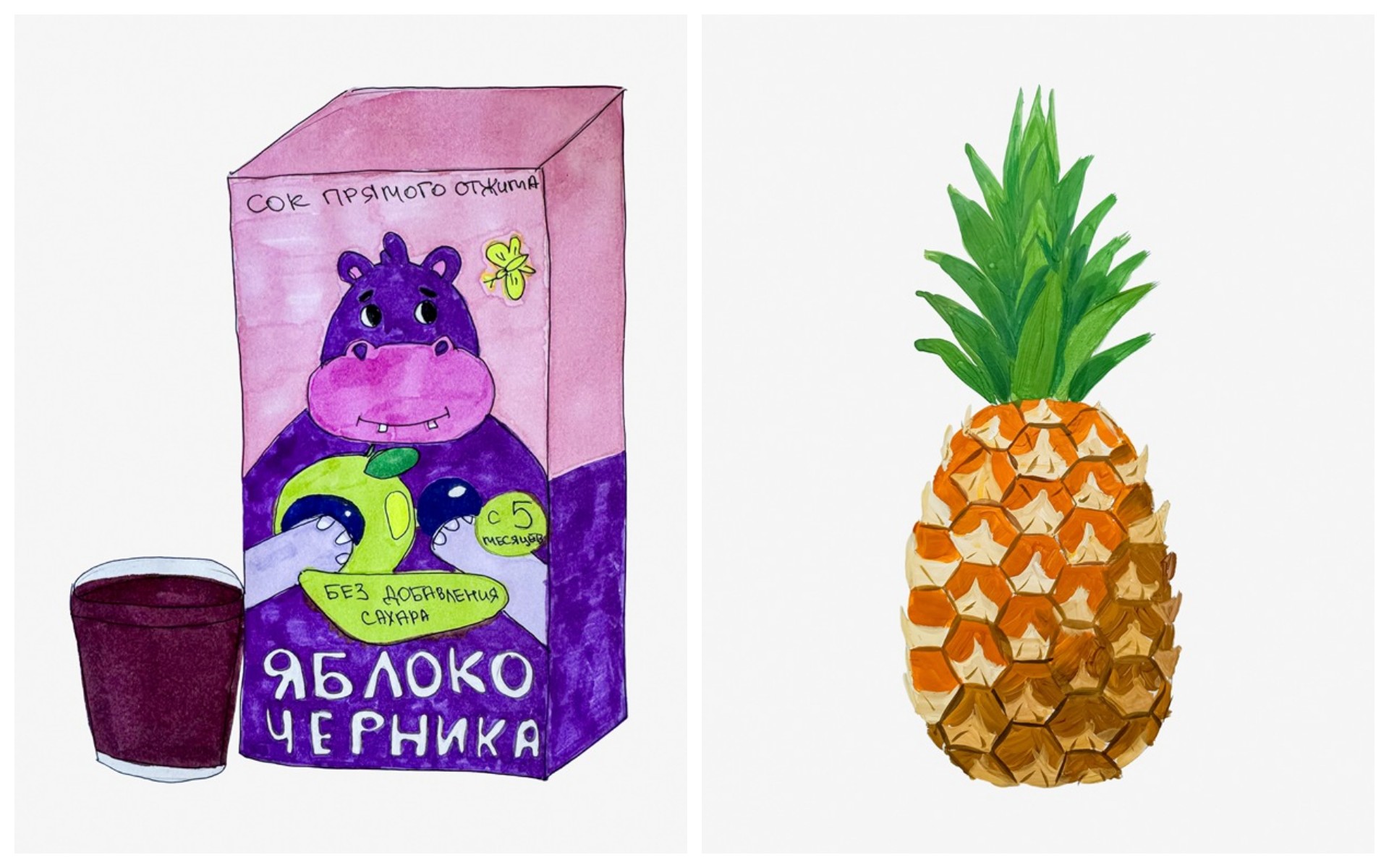 фото ВкусВилл (4).jpg