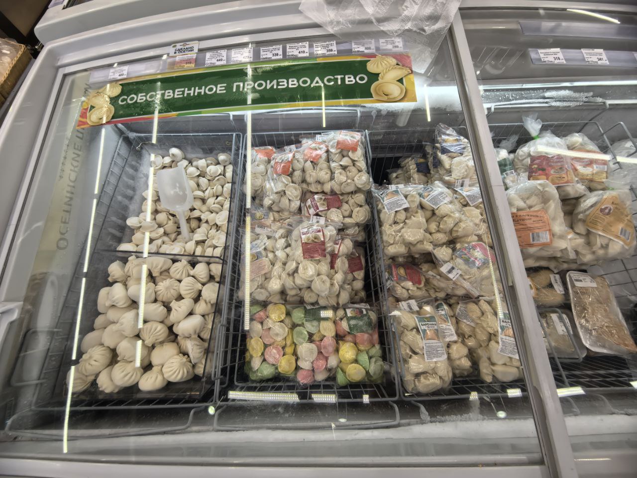 Фото: Марова Наталья / Retail.ru