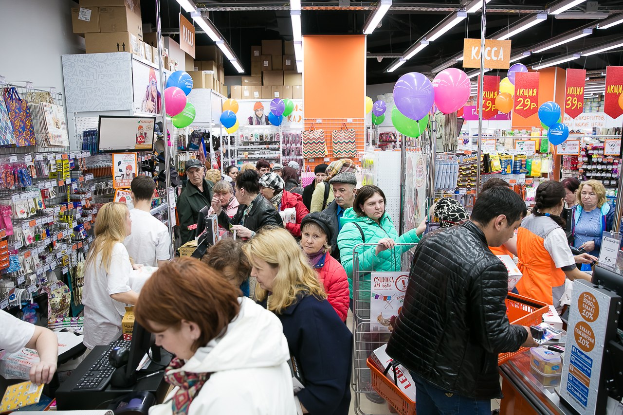 Галамарт6.jpg