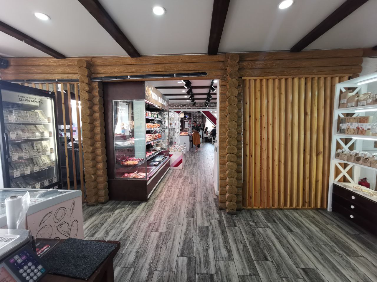 Источник: Retail.ru