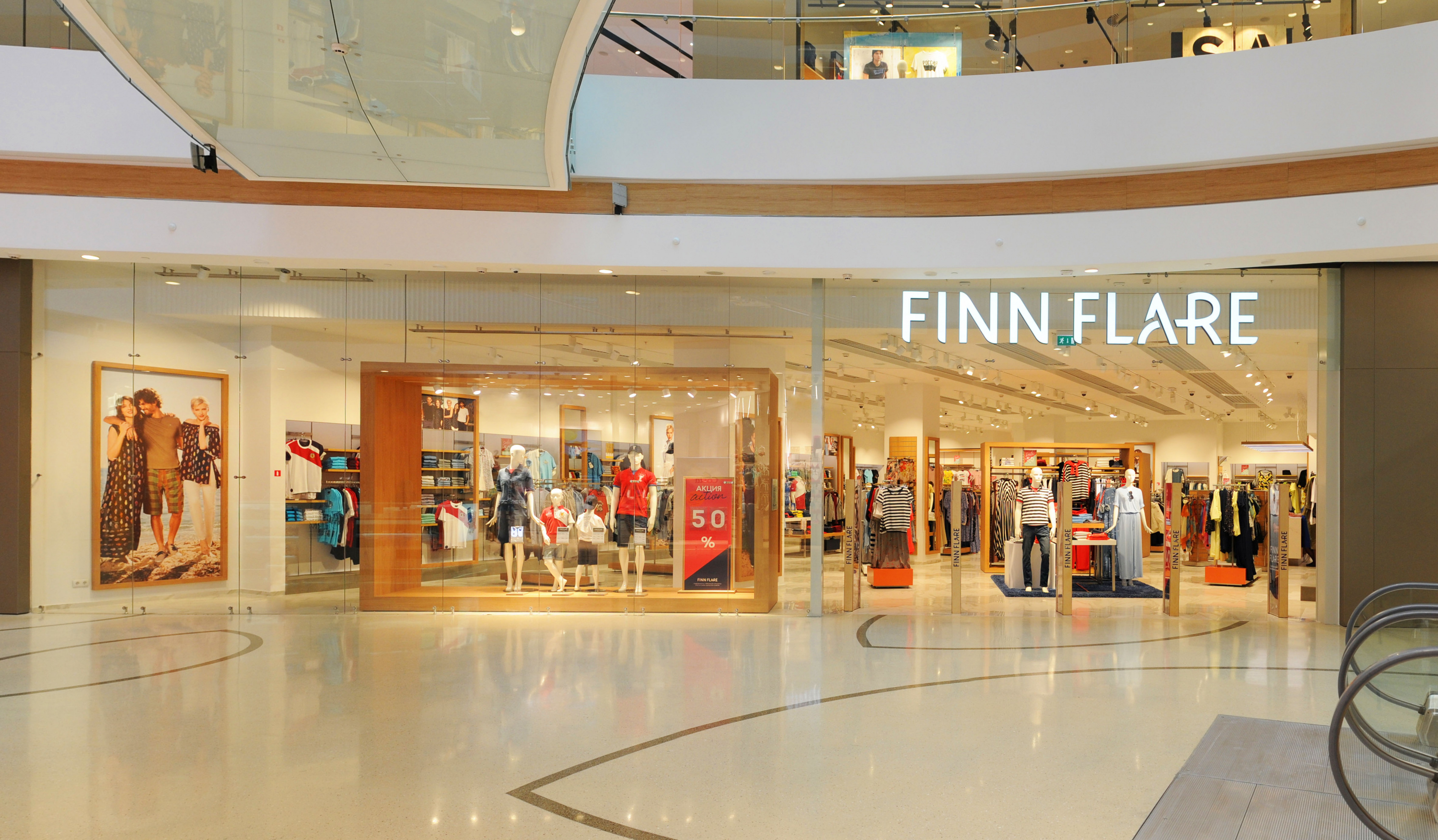 Финн флаер сайт. Finn flare. Finn flare спб. Фин флаер одежда. Одежда finn flare.