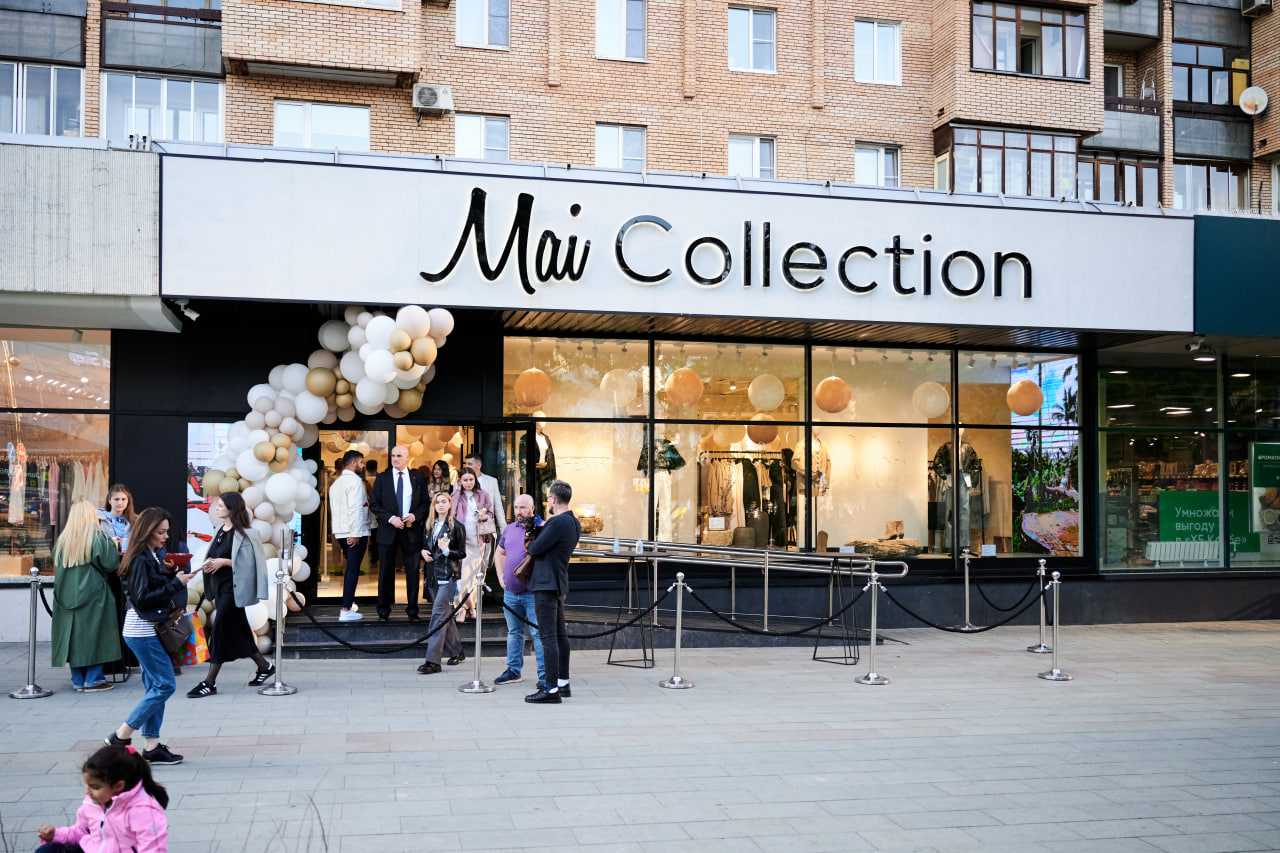 Источник: Mai Collection