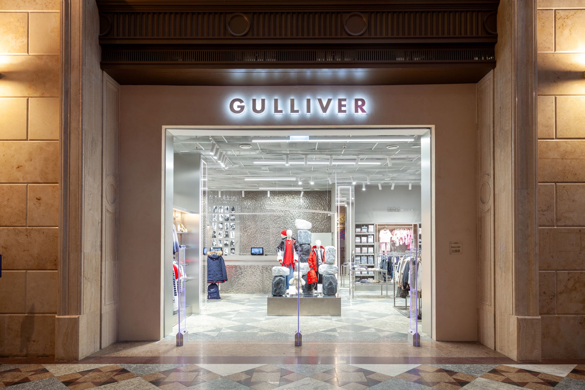 Источник: Gulliver