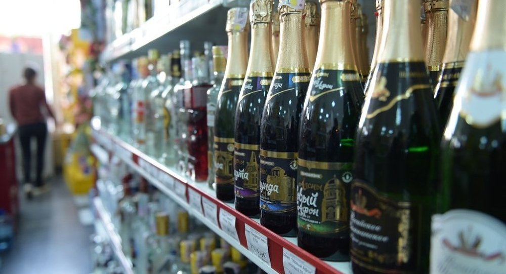 Алкоголь