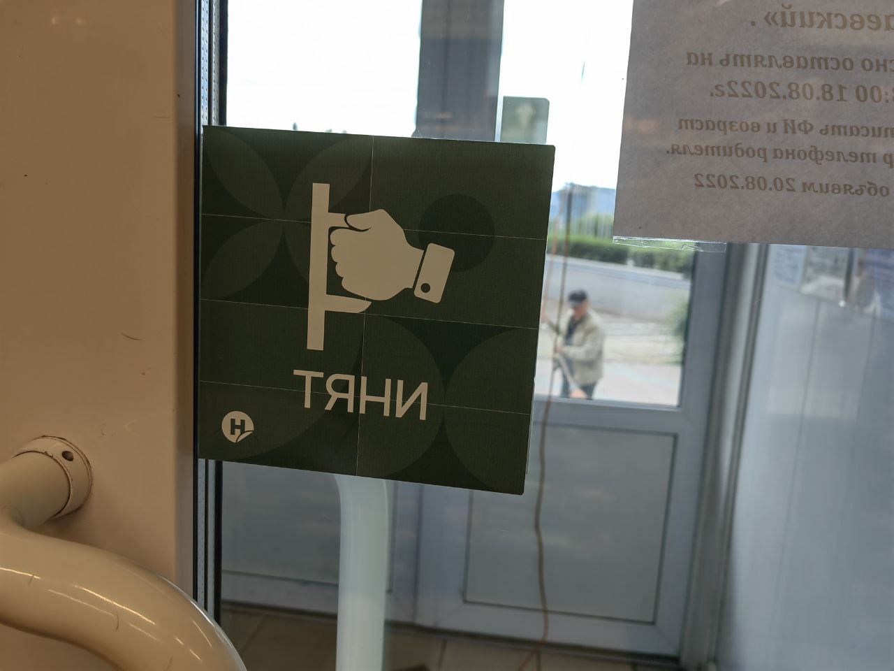 Фото: Наталья Марова/Retail.ru