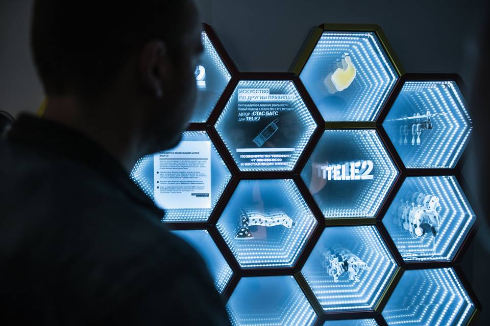 принципы обратной связи в пятерочке. связь ритейл. ритейл. билайн новый формат салона. Iks media.