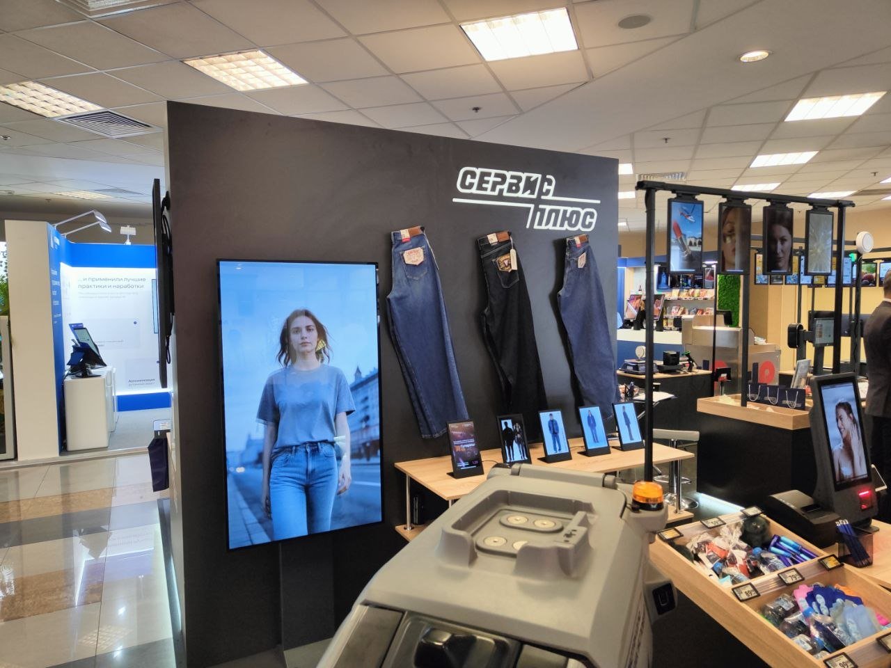 Фото: Retail.ru 