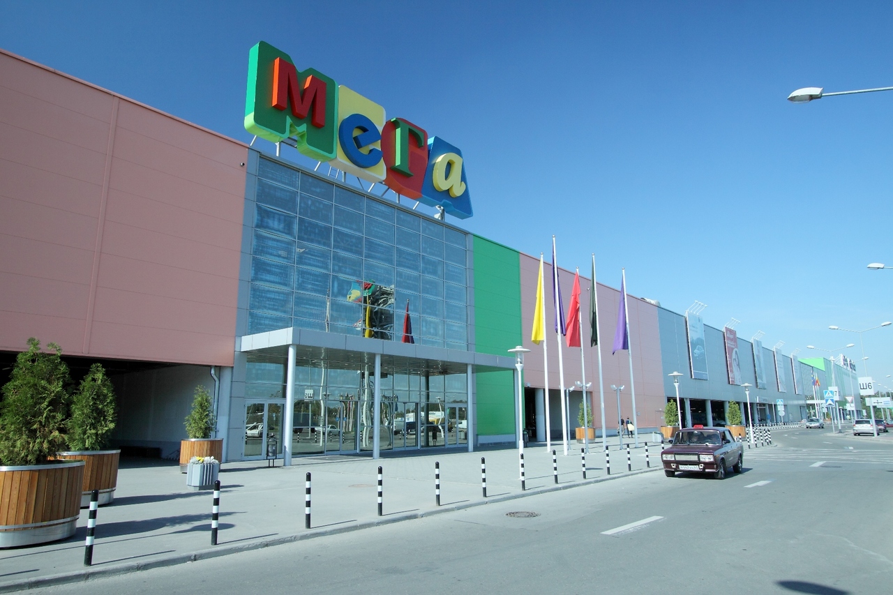 Мега в москве