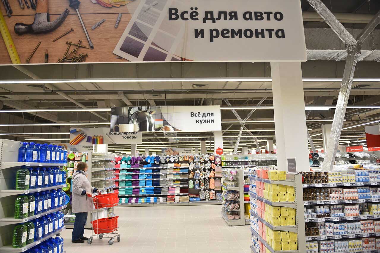 Ашан вологда карта