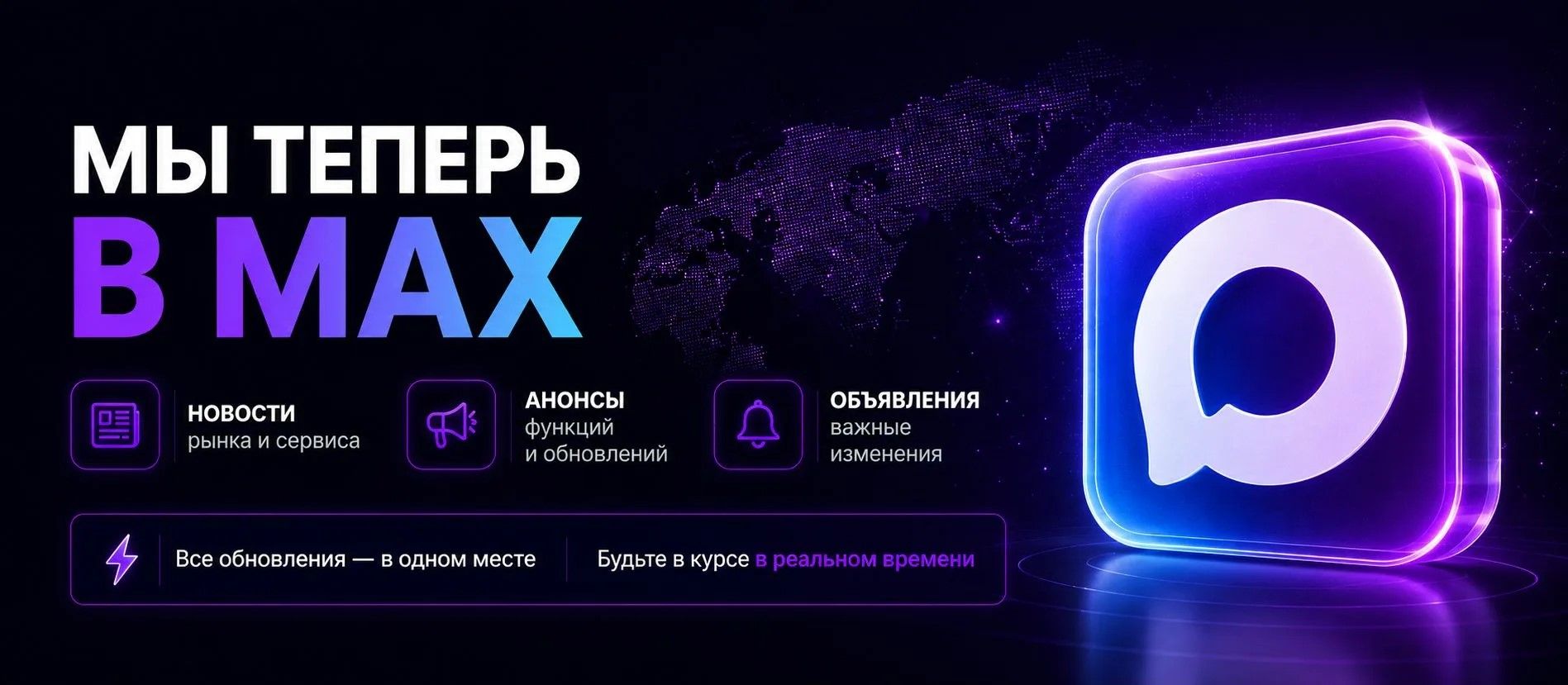 Источник: «Ценозавр»