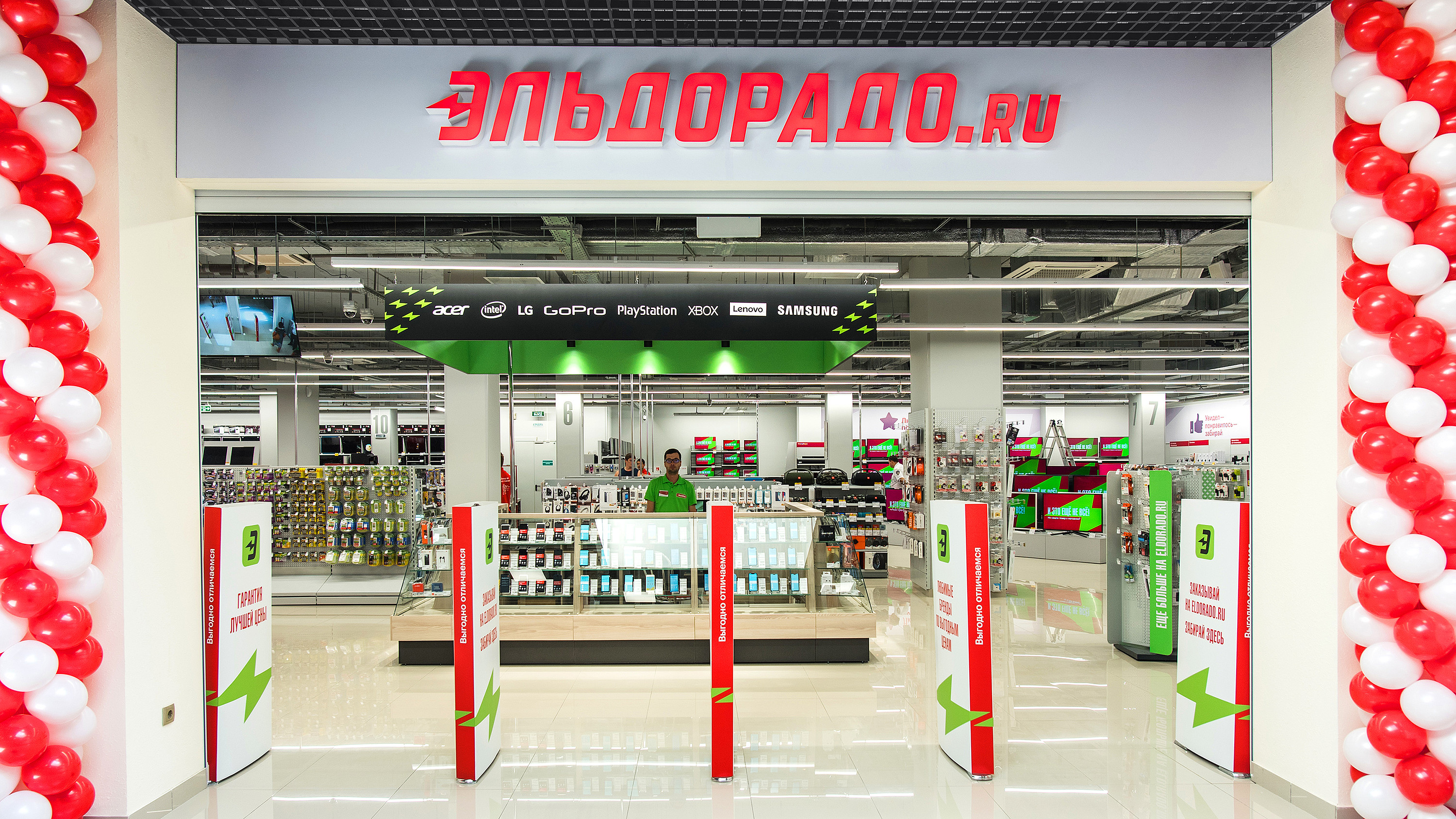 Промокод Эльдорадо На Первый Заказ Интернет Магазин Промокод Эльдорадо На Первый Заказ Интернет Магазин