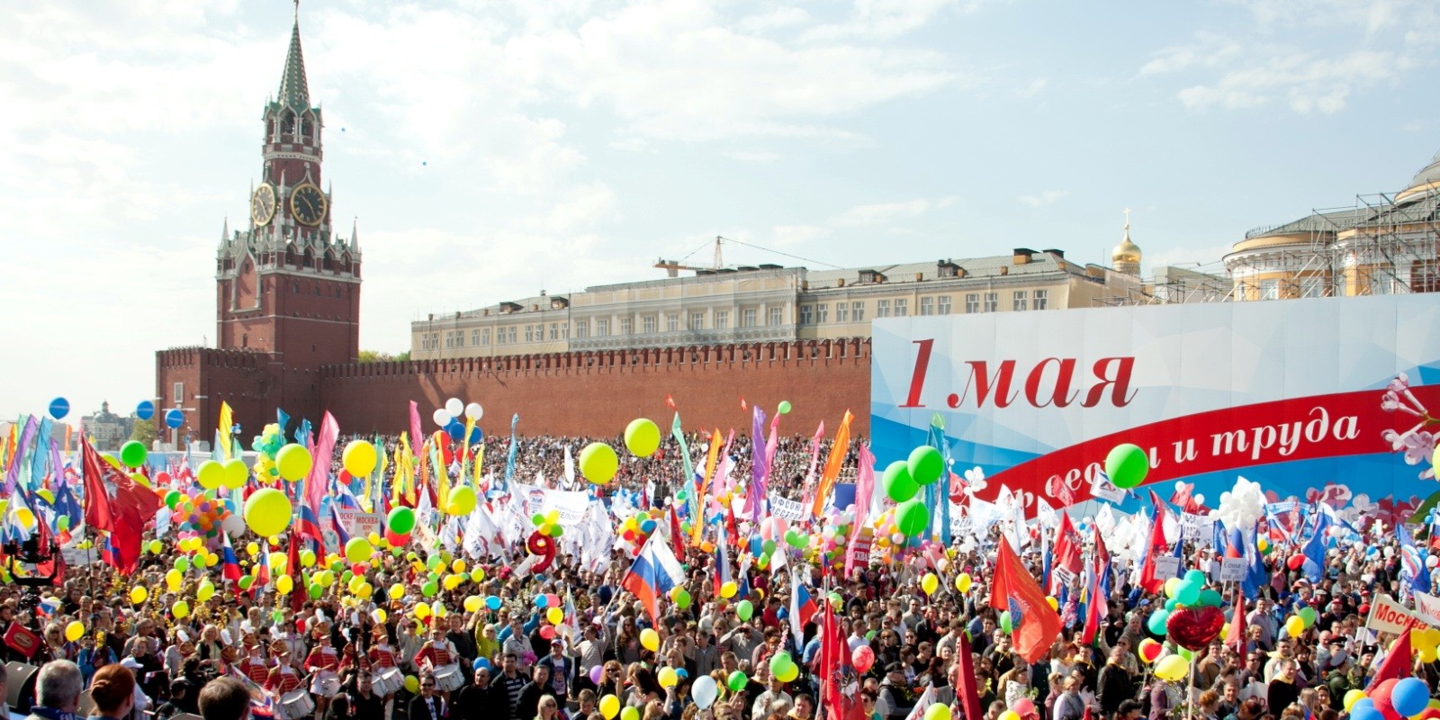 Москва на майских праздниках
