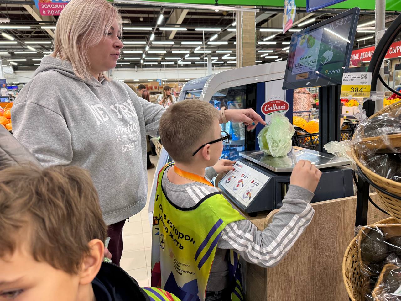 Источник: «Лента»