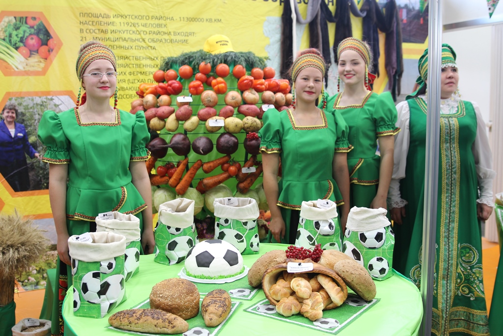 Пищевые выставки российских регионов