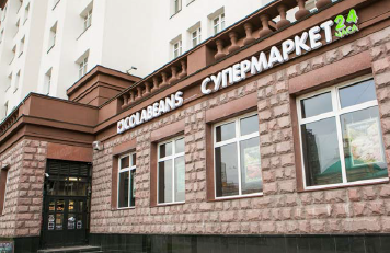 Анастасия Орехова: 