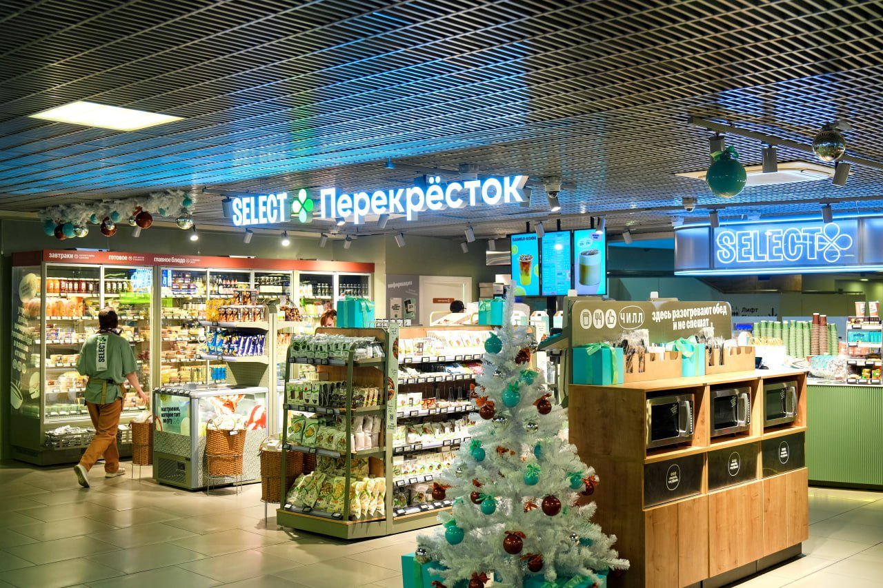 Источник: «Перекрёсток»