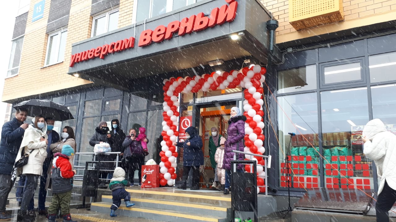 Источник: Ольга Крыкова/Retail.ru