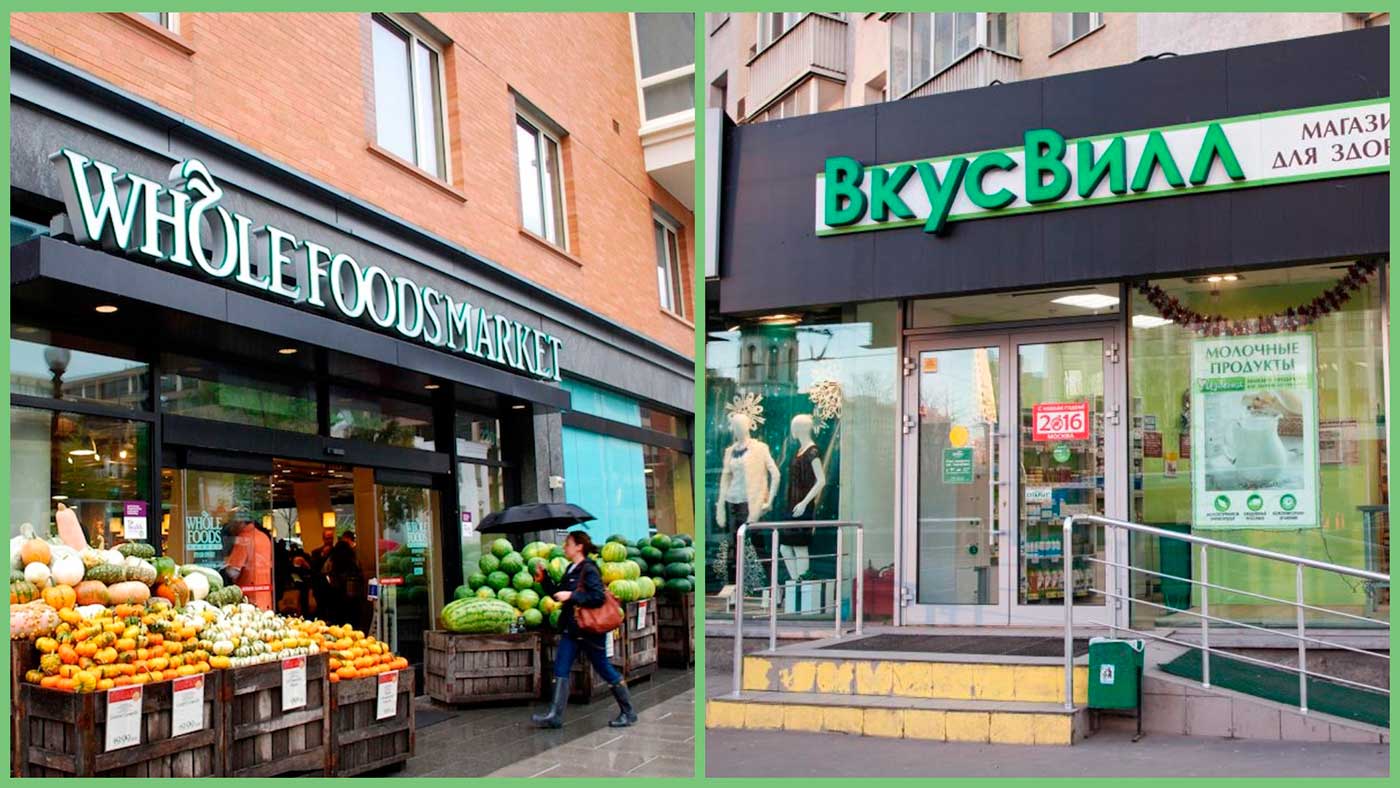 добавьте вин код и наименование продуктов стм. trendy stm 2. добавьте вин код и наименование продуктов стм фото. добавьте вин код и наименование продуктов стм-trendy stm 2. картинка добавьте вин код и наименование продуктов стм. картинка trendy stm 2. Тренды в развитии СТМ в России и на Западе во многом совпадают — расскажем об основных из них.