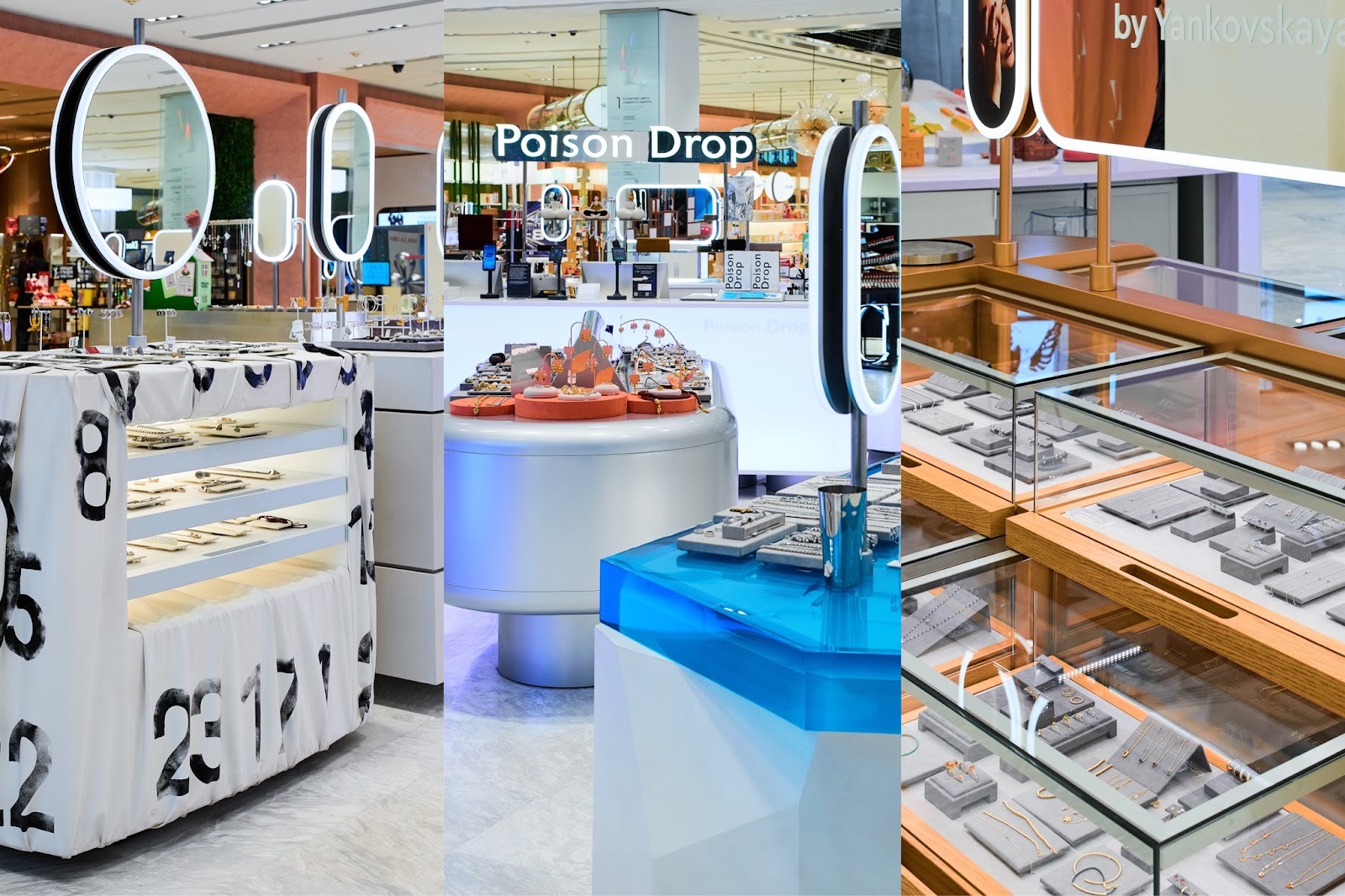 Источник: Poison Drop 