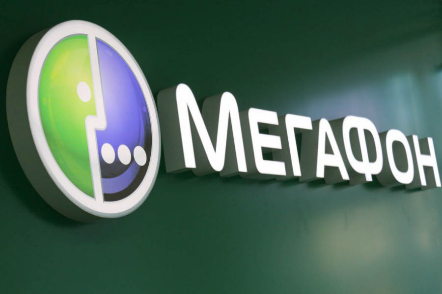 Магазин Сотовой Связи Мегафон Магазин Сотовой Связи Мегафон