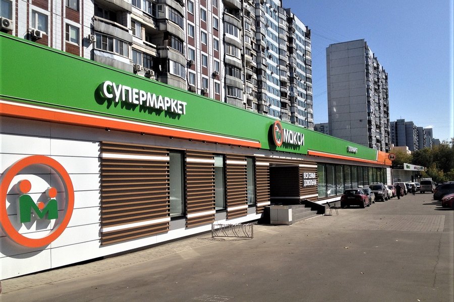 Магазины Бытовой Москвы Магазины Бытовой Москвы