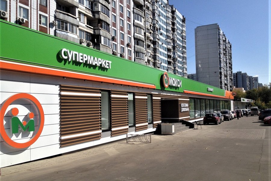 Магазин Московский В Москве Адрес