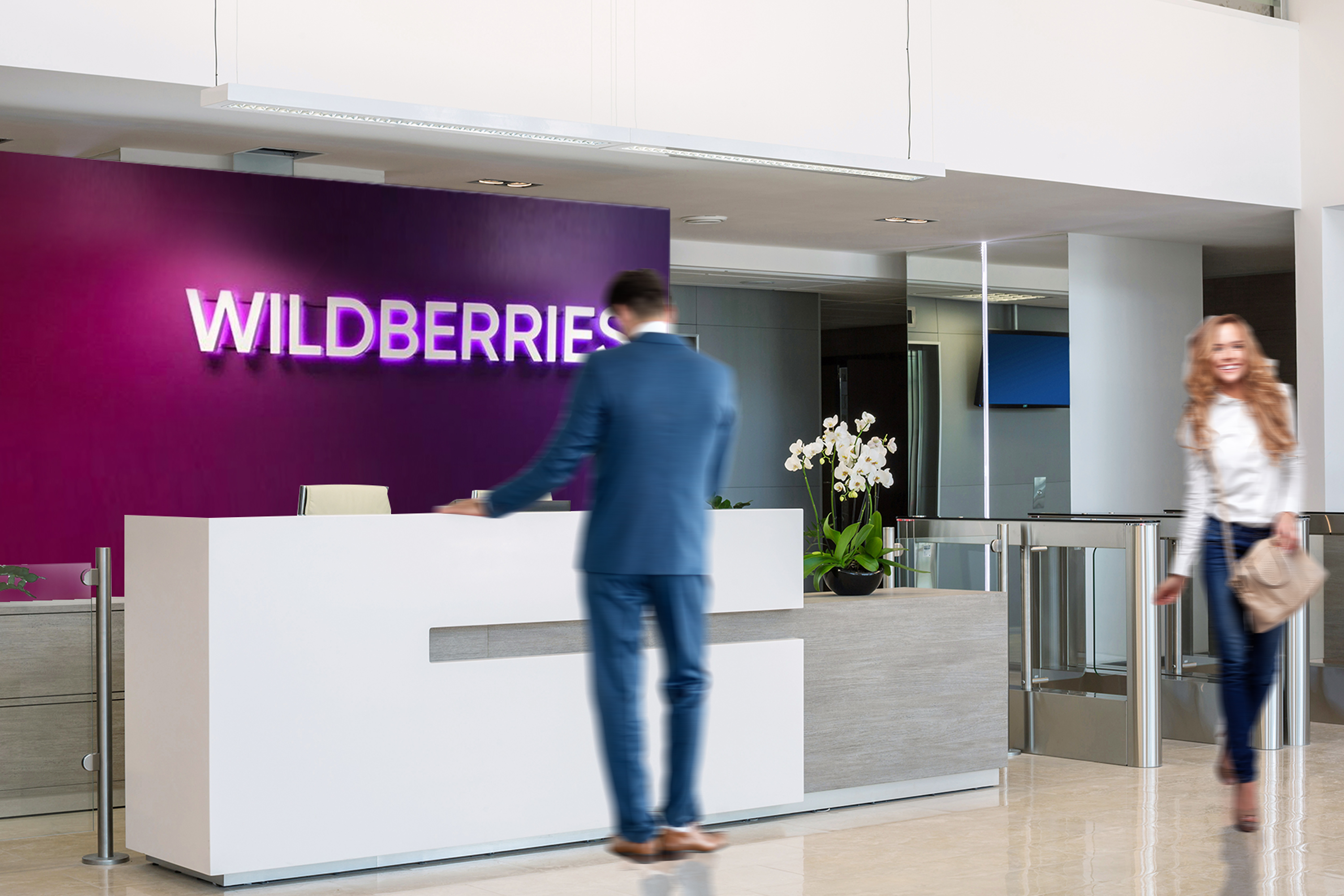 Топ Магазинов Wildberries