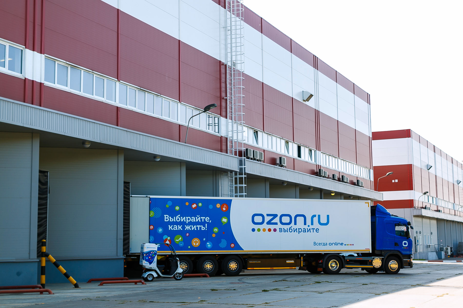 Ozon расширяет склады в Санкт-Петербурге – Новости ритейла и розничной ...