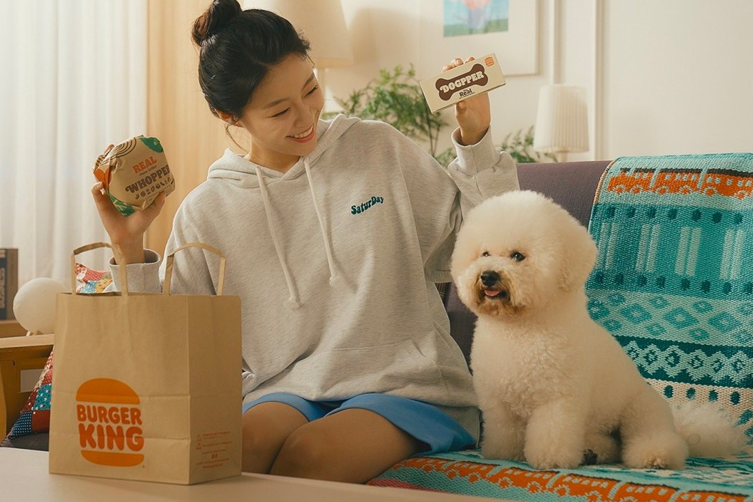 Источник: https://hypebeast.com/2021/10/burger-king-dog-menu-real-dogfer-quality-for-human-consumption-info Источник: https://hypebeast.com/2021/10/burger-king-dog-menu-real-dogfer-quality-for-human-consumption-info