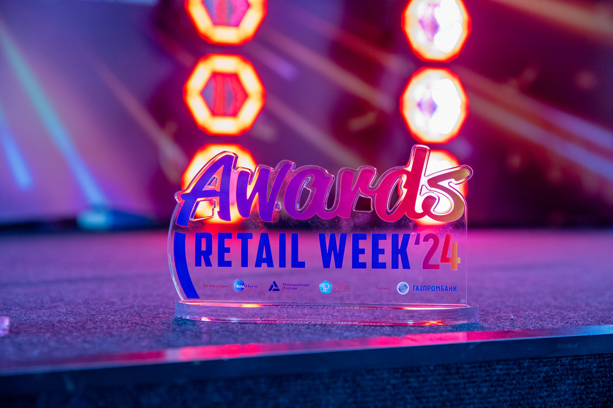 Источник: РАЭРР