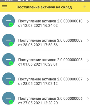 Фото: «Итилиум» Фото: «Итилиум»