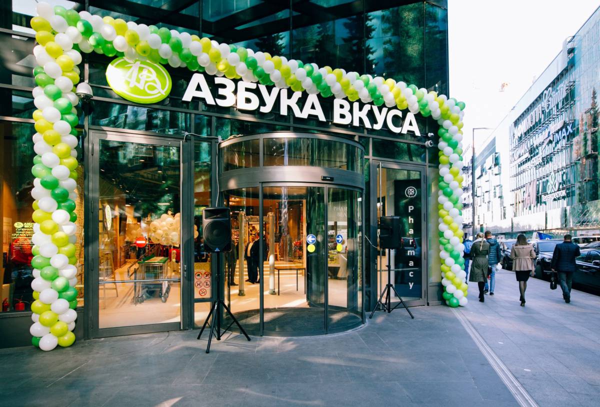 Раф чизкейк азбука вкуса Раф чизкейк азбука вкуса