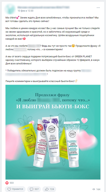 Фото: «Студия Чижова»