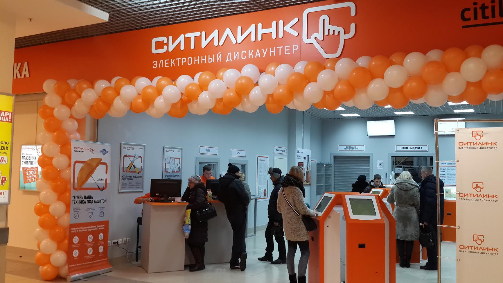 «Ситилинк» определил самые популярные гаджеты в 2019 году – Новости ...