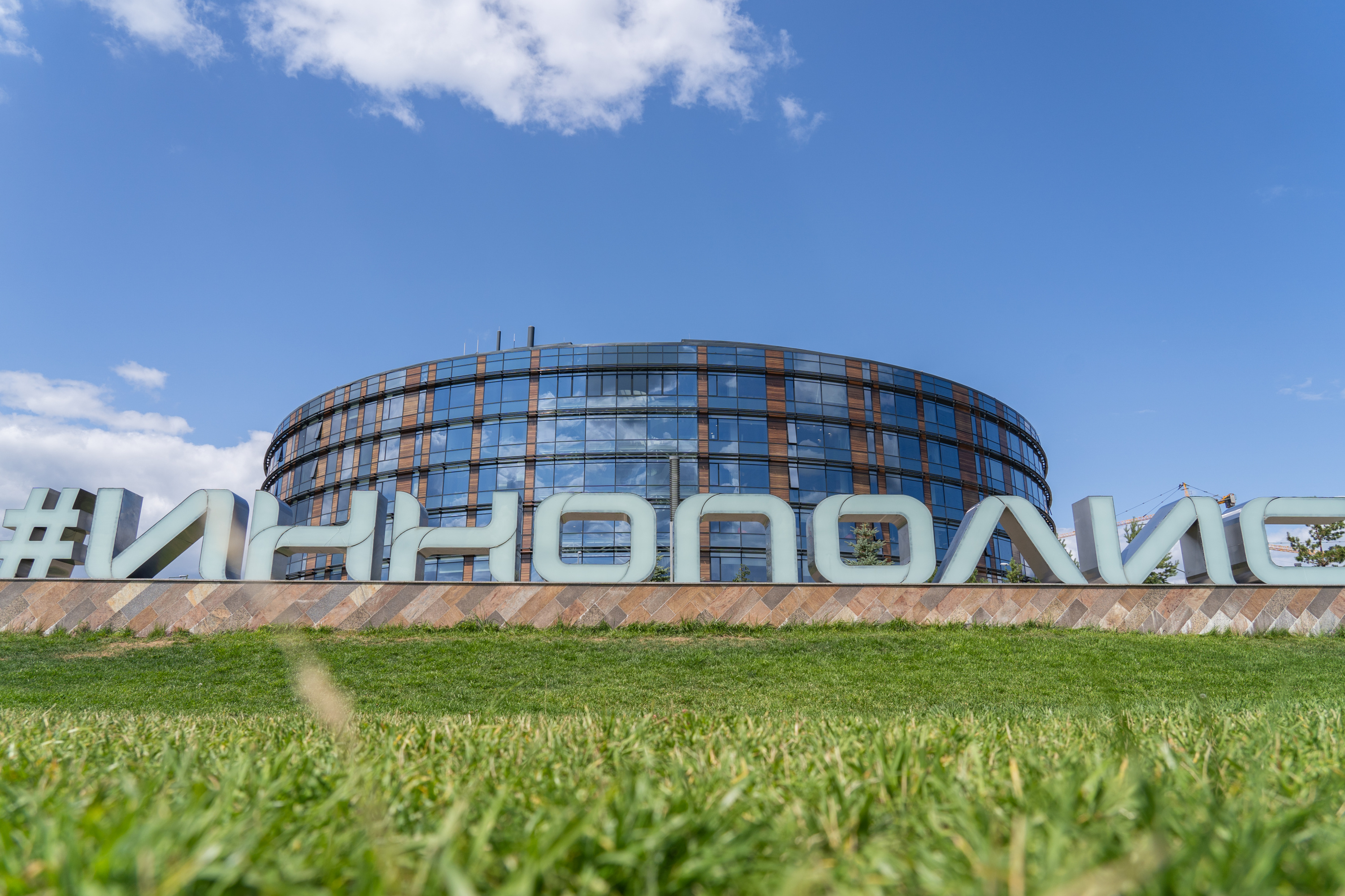 kazanexpress что это такое