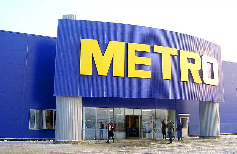 Адреса Магазинов Метро Москва И Область Адреса Магазинов Метро Москва И Область