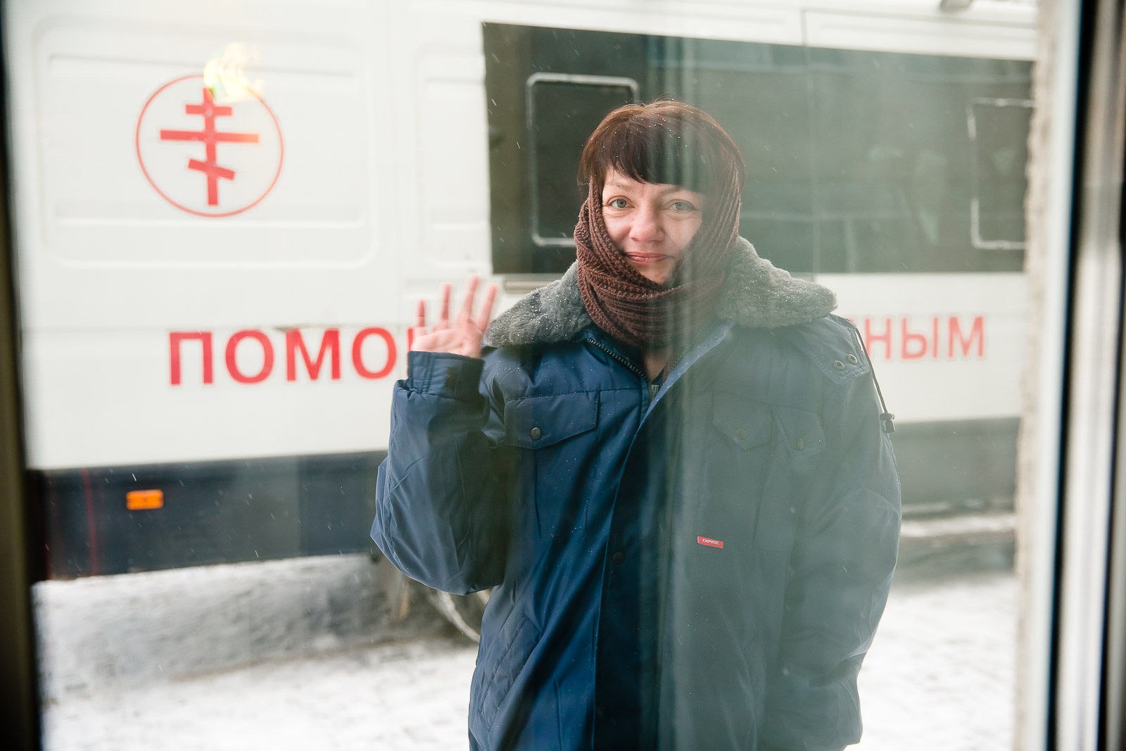 Источник: Ozon 