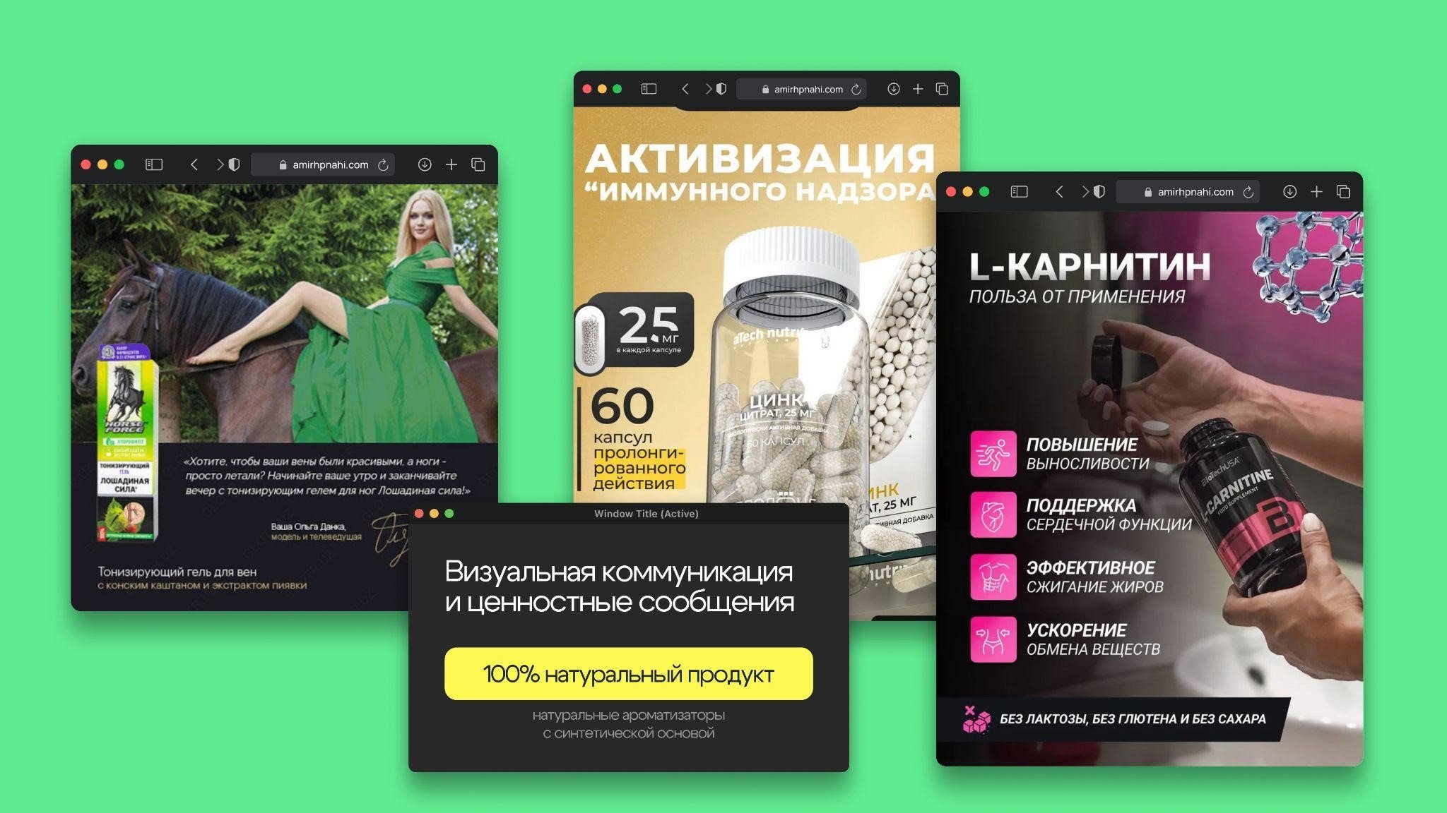 Источник: Agima