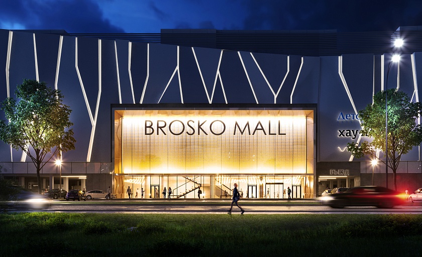 Brosko Mall Brosko Mall