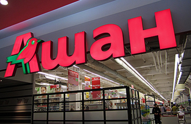 Auchan