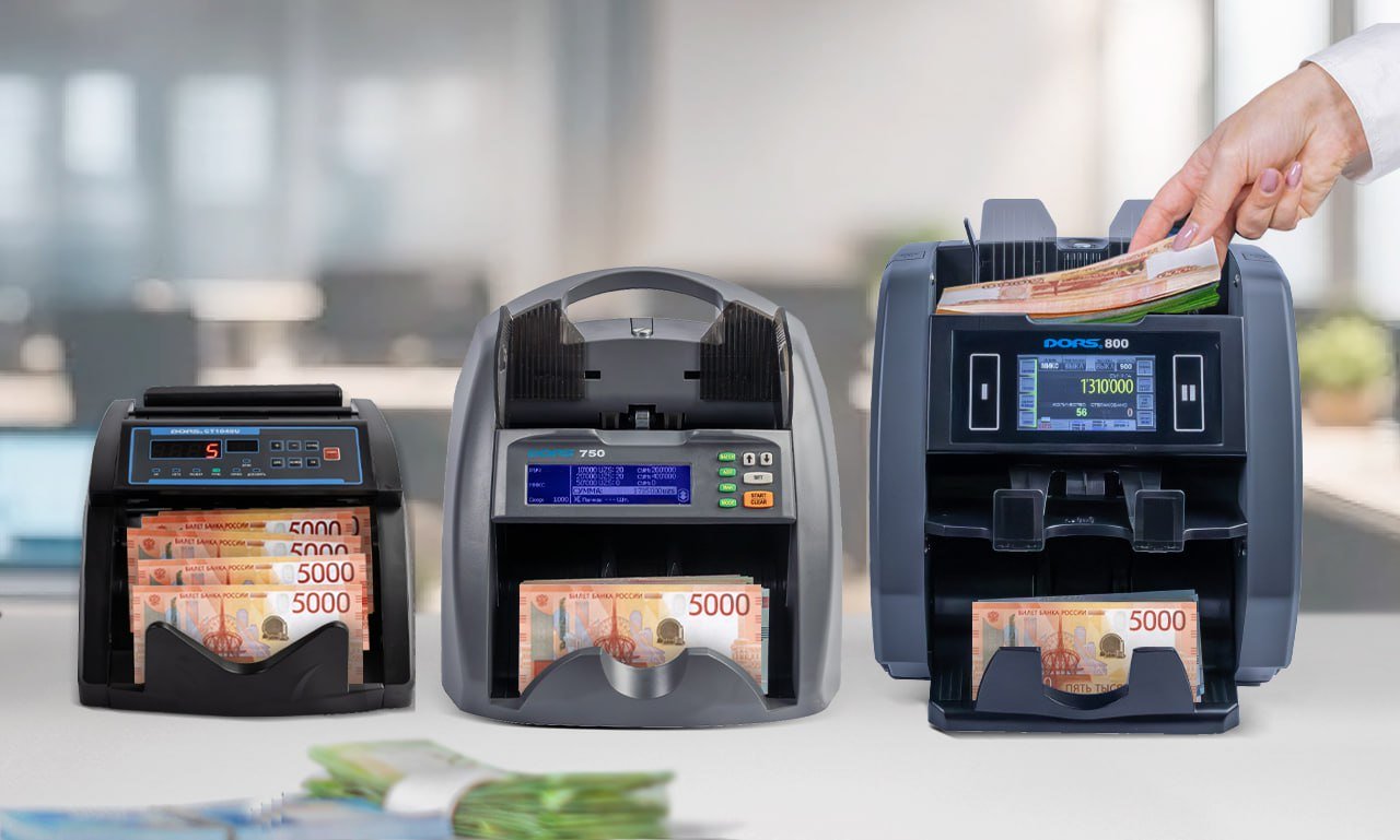 Источник: «Dors» 