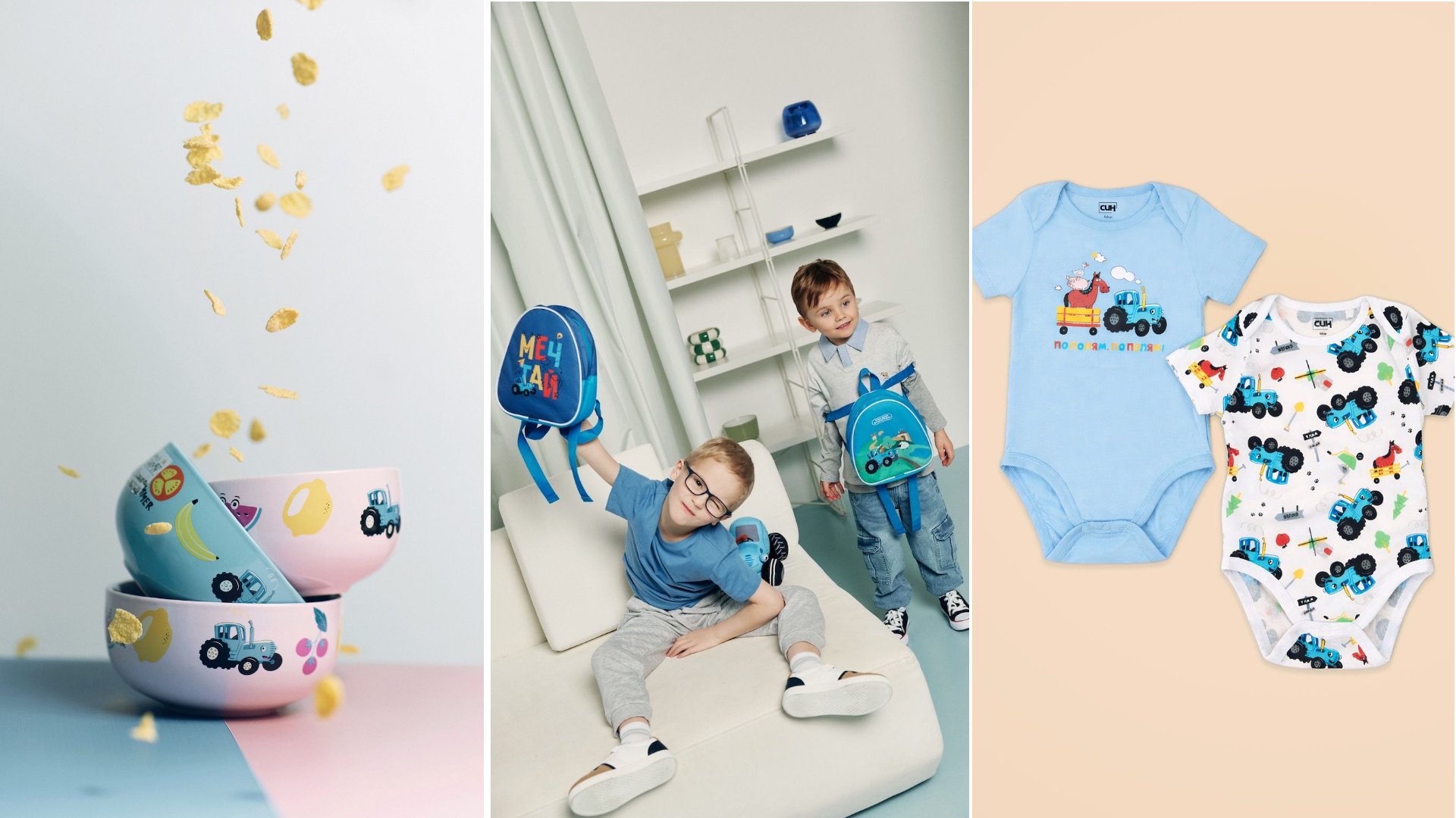 Источник: СИН