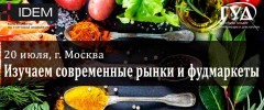 Баннер 240х100 (1).jpeg Баннер 240х100 (1).jpeg