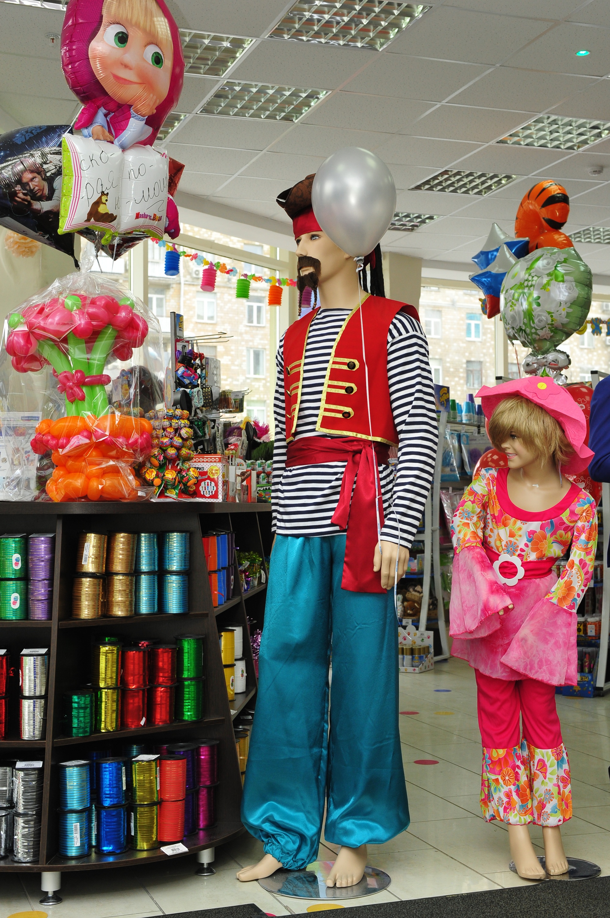 Как открыть магазин веселая затея