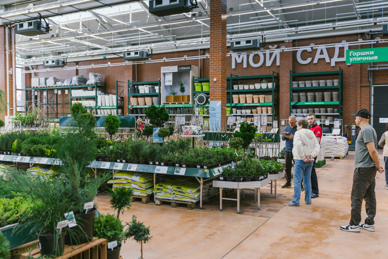 Источник: «Бауцентр»