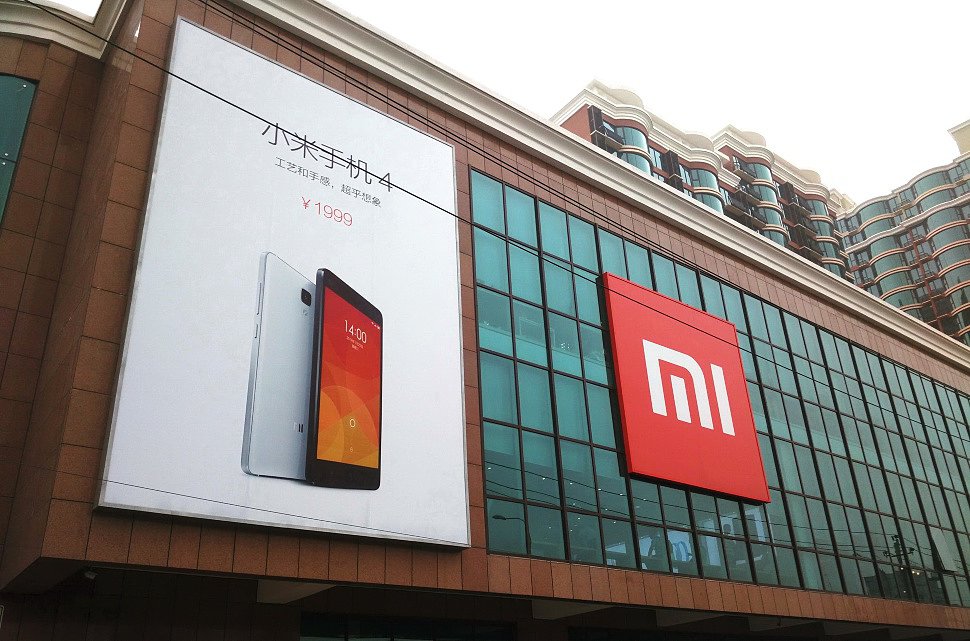 Xiaomi 