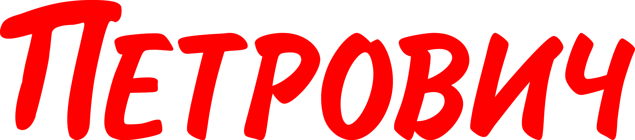 Лого.jpg